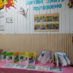IMG_20201109_135057